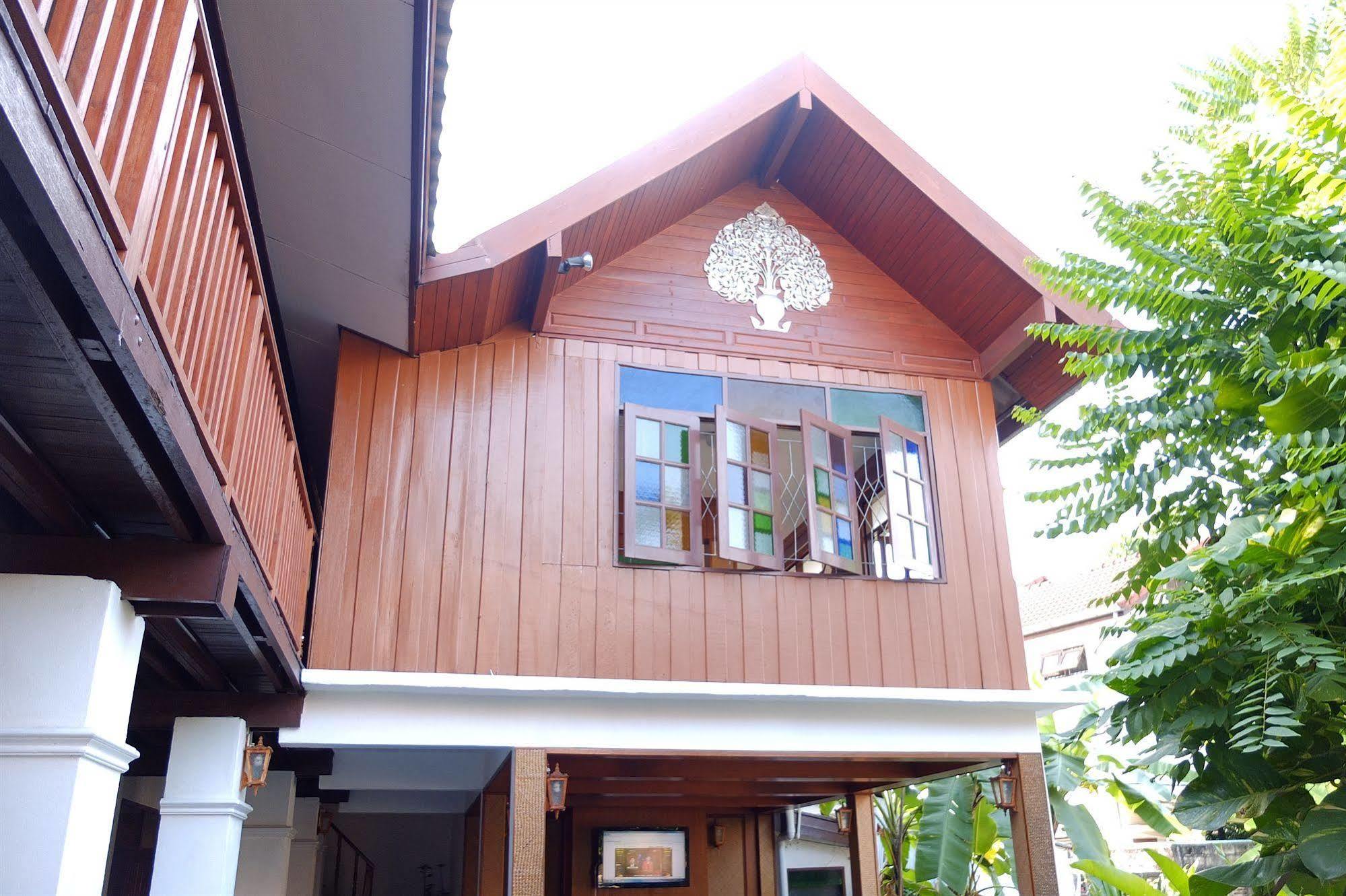 Baanlek Ở trọ *