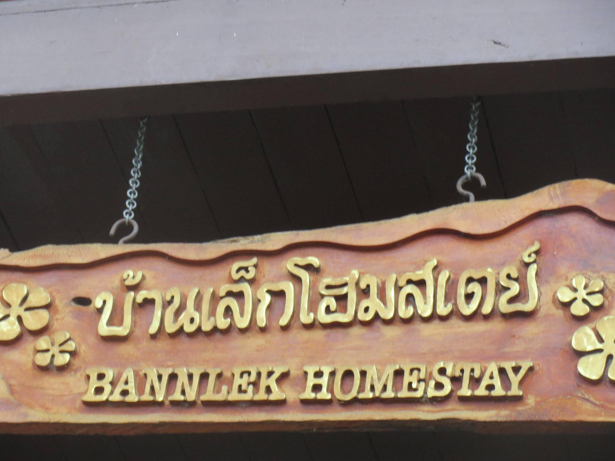 Baanlek Chiang Mai