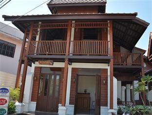 Baanlek Homestay